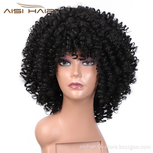 Aisi Hair Top Quality Short Afro Kinky Curly Black Bob Wigs With Bangs Deep Afro Curly Wave Wig Synthetic Wigs For Black Women